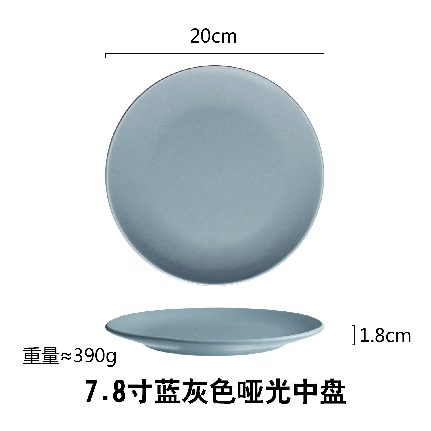 Moda creativa simple vajilla de cerámica traje al por mayor colorido restaurante occidental plato carne taza arroz tazón fideos