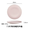 Pink 7.8-inch plate
