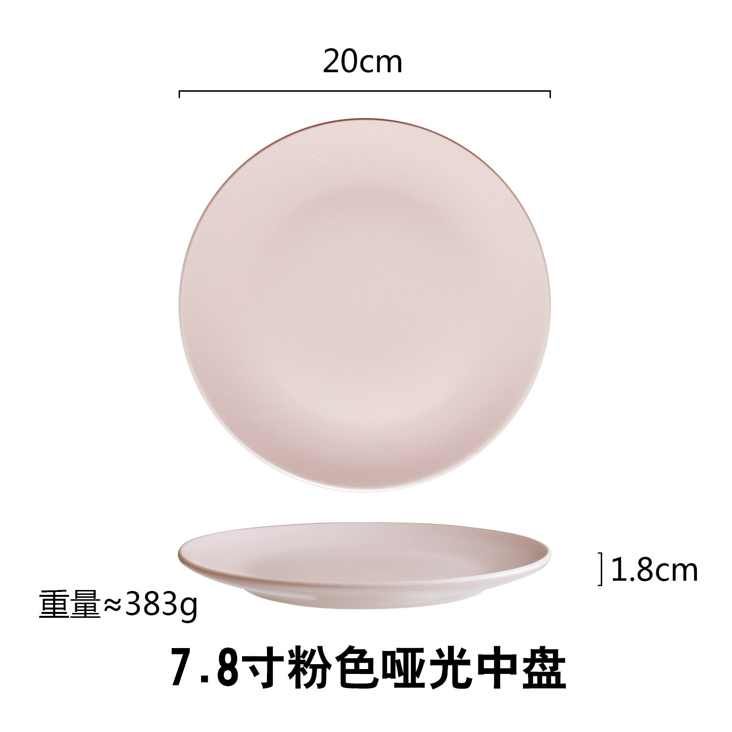 Moda creativa simple vajilla de cerámica traje al por mayor colorido restaurante occidental plato carne taza arroz tazón fideos