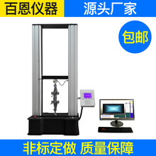 ֱ��YG028HL�͸ߜ�����ԇ�C �ߜ���׃ԇ�C �ߵ͜���������C