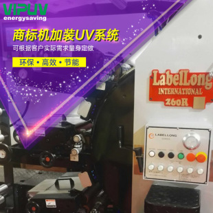 �S��ֱ��ȫ݆�D�˺��C�̘˙C���bUVϵ�yVIPUV�c�_���I����