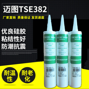 MOMENTIVE/�~�D �ЙC���z TSE382 ��ɫ 333ML/֧ �~�D���z