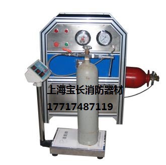 专业供应七氟丙烷维修灌装设备@灭火器@干粉灌装机生产线安全