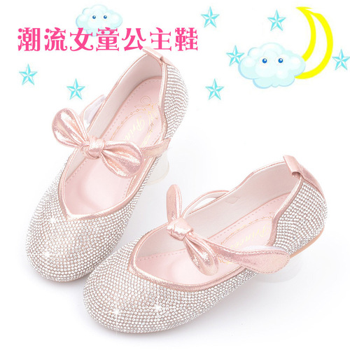 Korean style girls' leather shoes, princess shoes, Frozen shoes, children's pink shoes, sequined Velcro flat shoes for women