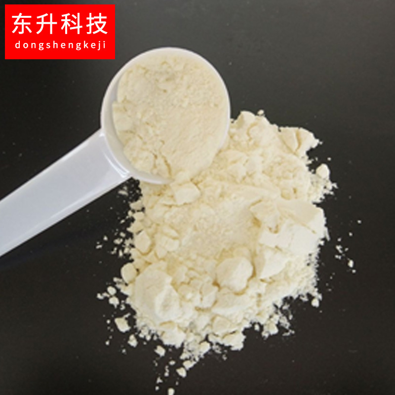 Free Shipping New Zealand Whey Protein WPC80 Whey Protein Powder Concentrate Fitness Muscle Supplement Protein Free Shipping New Zealand Whey Protein WPC80 Whey Protein Powder Concentrate Fitness Muscle Supplement Protein