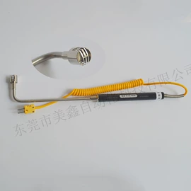 热电偶;热电阻;温度传感器