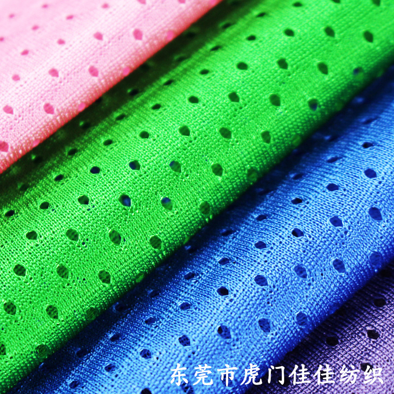 75D有光洞布现货供应 校服里布运动内里 座椅鞋材贴合帐篷面料