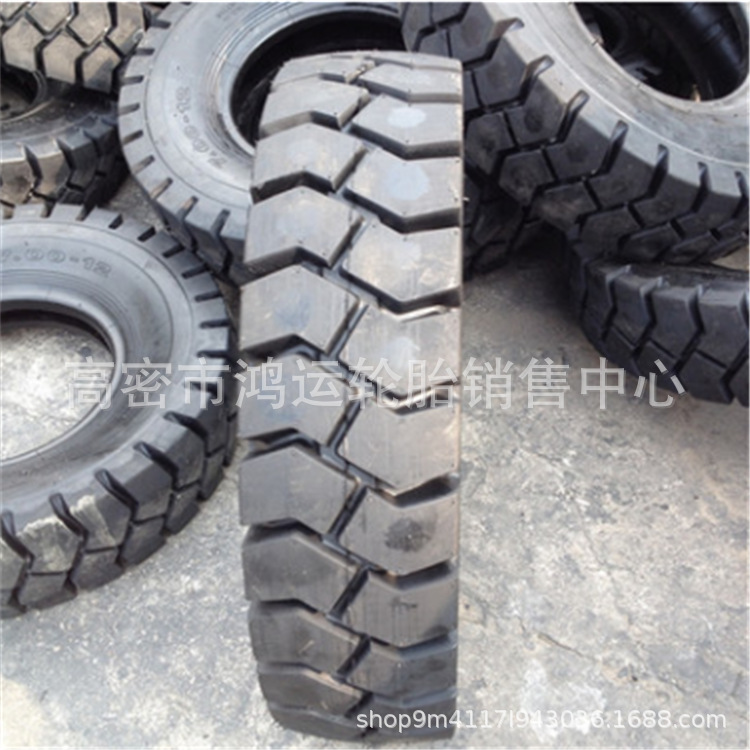 7.00-15 叉车实心轮胎 700-15 工业用轮胎 7.50-15 可配钢圈
