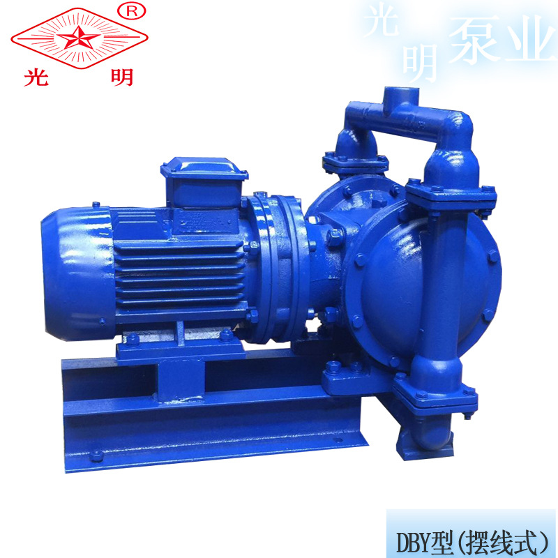 DBY-25不锈钢电动隔膜泵 不锈钢隔膜泵厂家 不锈钢电动隔膜泵批发