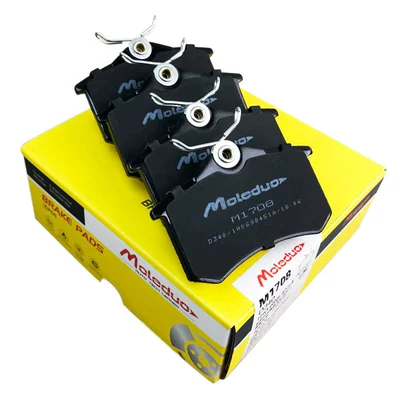 Suitable for Volkswagen Scirocco Passat Audi A4 A6 Skoda Citroen Mg5 Ceramic Rear Brake Pads D340 (Tormoz supportları)