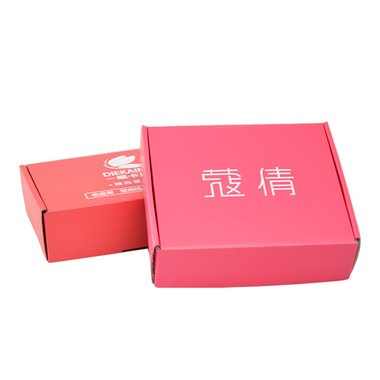 电商特硬发货包装盒 品牌保暖美体衣包装纸盒 彩色印刷飞机盒套装