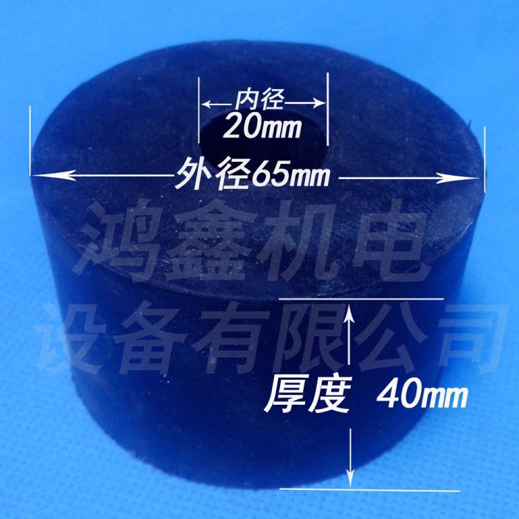 鞋用打磨机配件砂轮机橡胶轮砂带机橡胶轮铁心胶轮抛光轮磨台胶轮