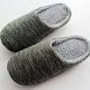 Japanese demi-season slippers for beloved, non-slip winter footwear indoor, soft sole