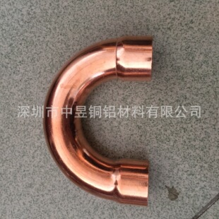 �S��ֱ�Nܛ�B���~�P��  U�͏��^90&deg;/180&deg; �������~�����