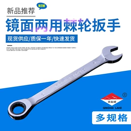 套筒扳手;手动黄油枪;其他钳类工具