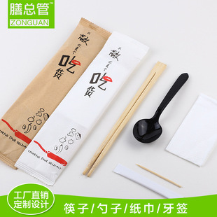һ���Կ����ļ������u�;߰��ĺ�һ���Ӫ������bһ���Կ�������