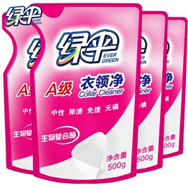 洗衣液;马桶洁厕剂;油污清洁剂