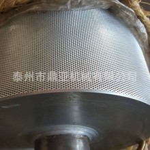 �S�ҹ����W�y݁pur�����z�ͺϙC���z݁���z݁ˮ�z݁�z�c݁