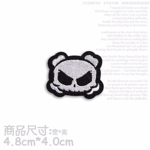 Yixiu computer embroidery seal small black badge embroidery cloth stickers trendy brand clothes decorative patches stickers ironing pictures stickers