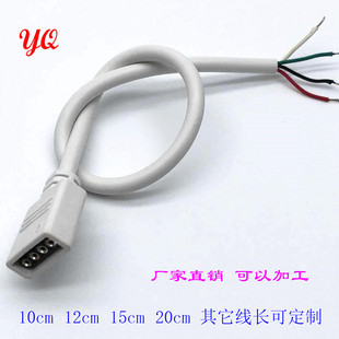 LED���l�� RGB4P���B�Ӿ�15cm�������B�Ӿ�