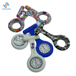 ������z�oʿ��2035�Cо�YƷ�ֱ�eᘒ��W���ѱ�7����