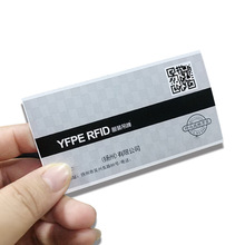 ¼ѹȺMIFARE ClassicϵоƬRFIDܷε