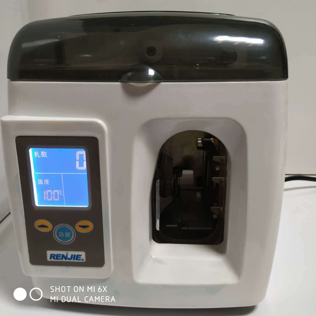 ������ؼۡ��˽�/RJ-160�Զ������� ����ר�����ѻ� С��������