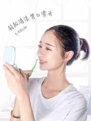 Jacqueline interdental brush L-shaped soft bristle brush protective braces correction teeth cleaning oral care orthodontic set