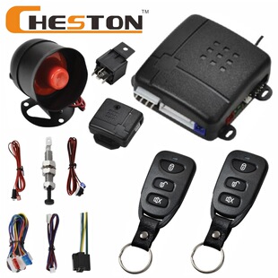 Original Factory Customized Car Alarm Car Remote Control Anti-Theft Device Car Remote Control Unlocking Car Anti-Theft Device Processing