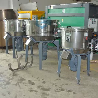 小型100kg颗粒混色搅拌机 塑料立式混色机 塑料干燥摩擦机设备