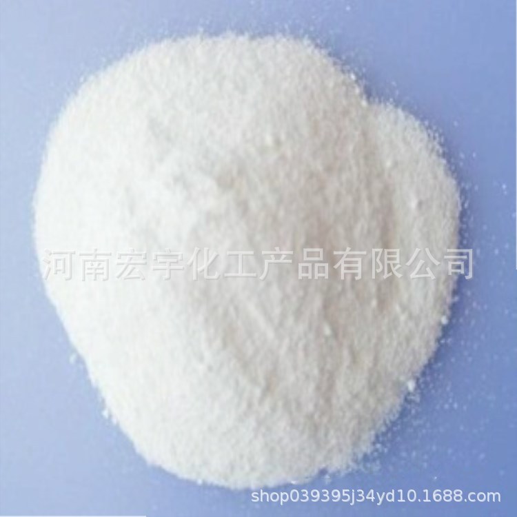 米吐尔现货供应纯度99.6工业级米吐尔 显影剂米吐尔欢迎订购