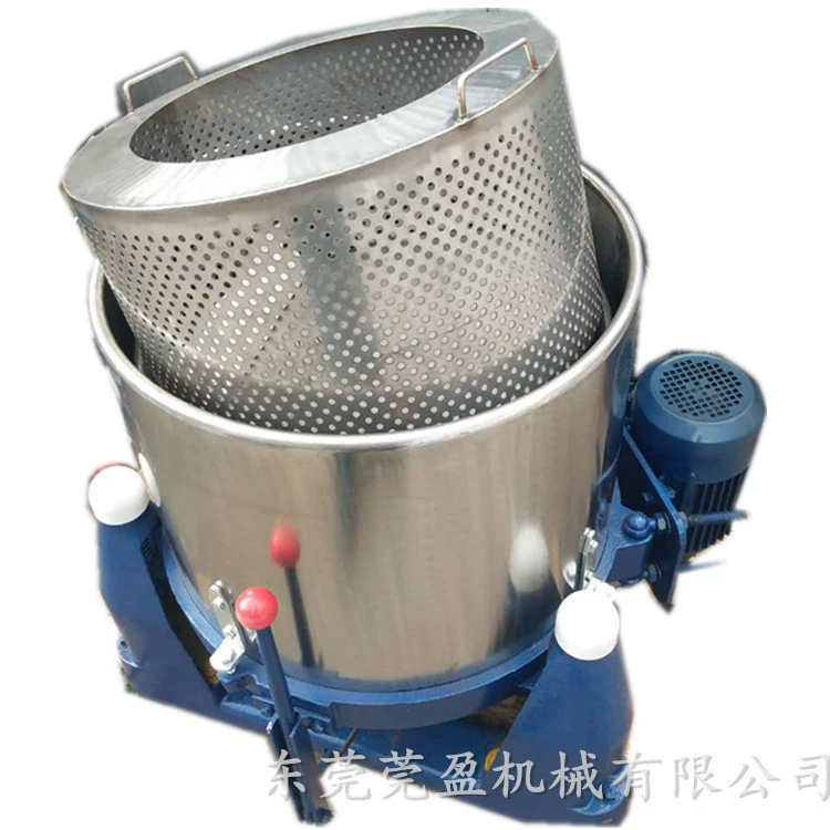 Dongguan Custom Textile 304 Центробежный Дегидратор из нержавеющей стали Трехногий вертикальный Косметический хлопок Промышленная небольшая сушилка