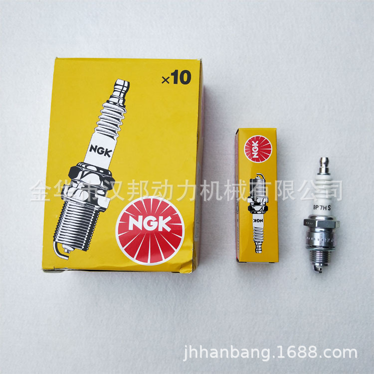 Yamaha 2 stroke outboard engine NGK Spark Plug BP7HS independent packaging high quality outboard engine torch accessories