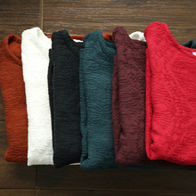 古咖服饰秋季新款复古文艺圆领长袖T恤纯色宽松女打底衫提花上衣