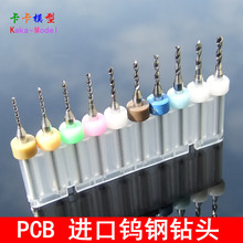 PCB^ u^ ^ ΢С^ Ϟ荴