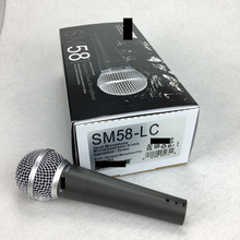 跨境 SM58 LC 款式 有线话筒 卡拉OK 专业有线麦克风