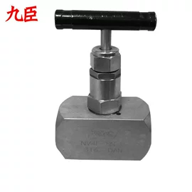 球阀;截止阀;止回阀