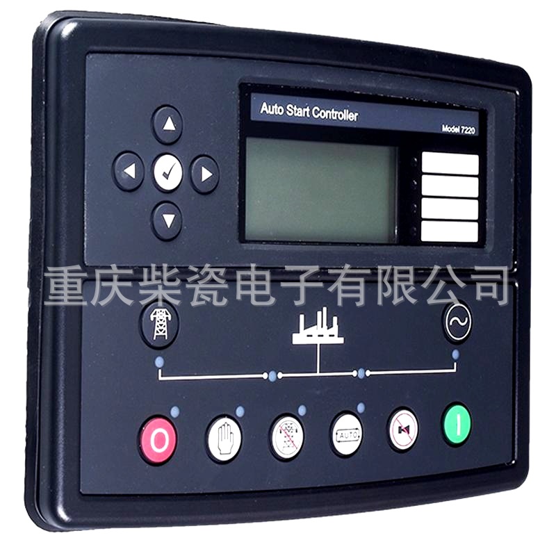 DSE7220 柴油发电机组自启动控制器 远程控制模块 发动机配件