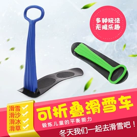 登山攀岩;滑雪板;户外炊具