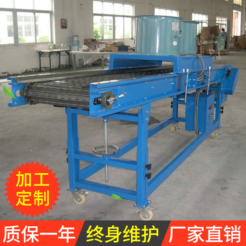 厂家供应烘干输送机链板式输送机网带输送机防滑皮带式输送机