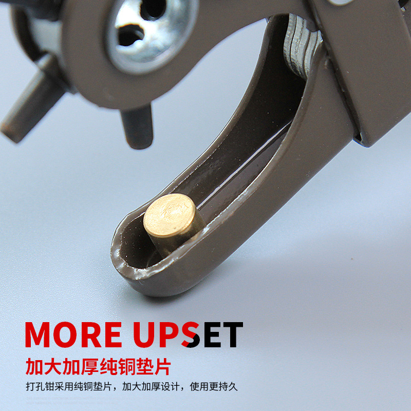 Pesado-Deber de ahorro de trabajo cinturón perforador multi-función alicates de perforación Cinturón correa reloj Perforador agujero