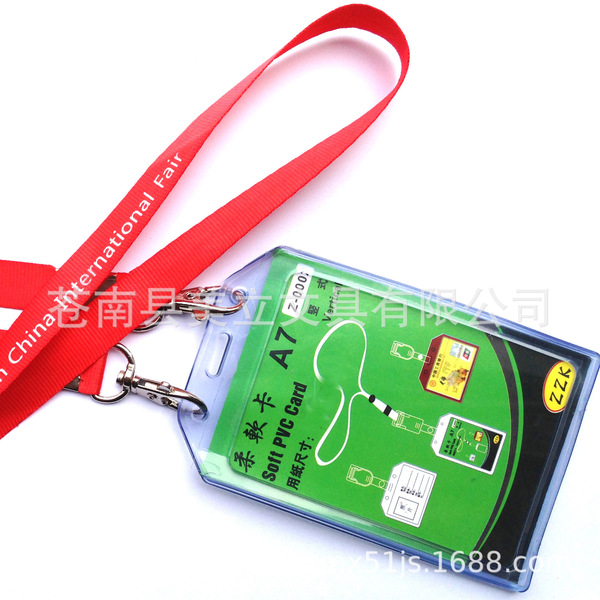 Silicone Transparent Soft Card Cover Card Access Certificate Card…