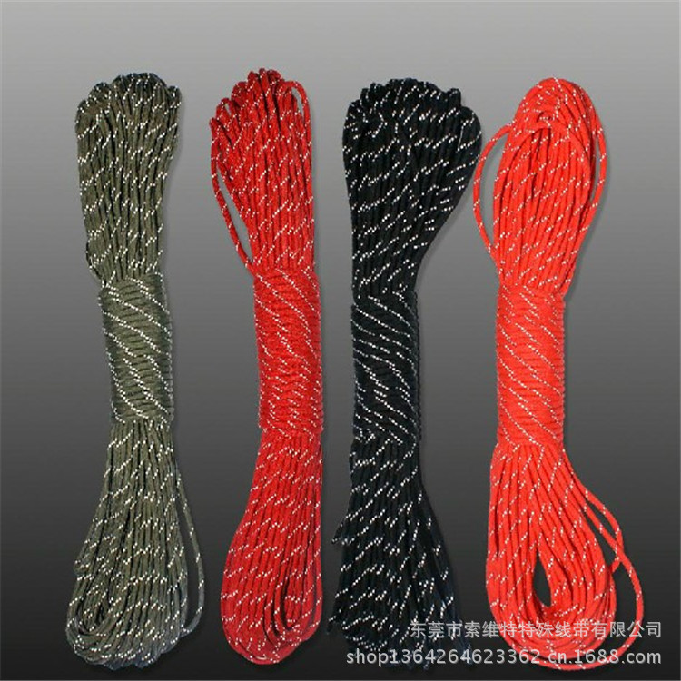 厂家直销多款各式耐磨伞绳高强涤纶锦纶伞绳五颜六色花花绿绿