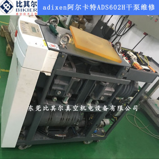 �����ǾS�޶๤ˇ�ͺ�ʽ��������ADS1202H��ձ�