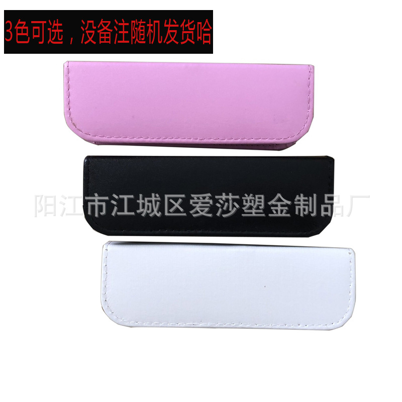 Aguja de acné de acero al carbono doméstico 9 piezas traje al por mayor gancho de acné brillante aguja de acné aguja de belleza cuchara de oreja aguja de cabeza negra