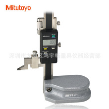 ձS߶ȳߔ@Ծa߾570-227 230 0-200/1000mm