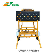 ̫܇dʩ  ·ʩȫʾ ¿ͨ