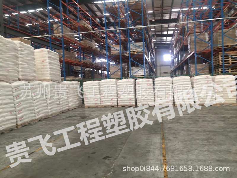 LDPE 神华化工 2426H 耐候 薄膜 吹膜 低密度pe 聚乙烯塑胶原料