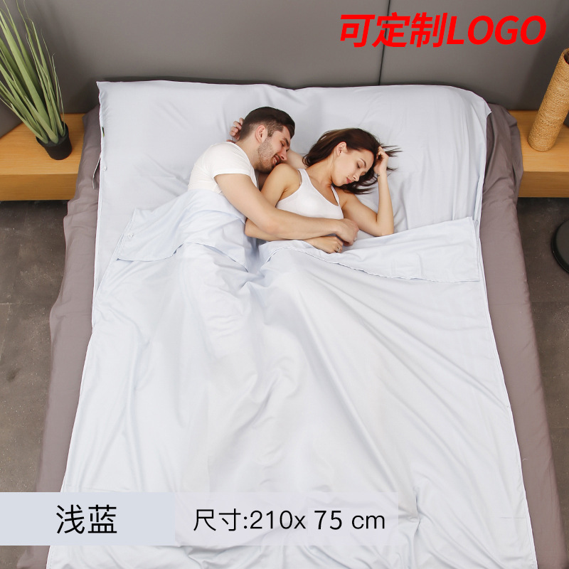 라이트 블루 75*210cm (폴리에스터 면)