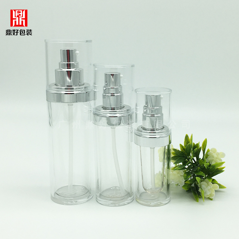 进口亚克力15ml30ml50ml100ml120ml150ml180ml乳液精华瓶双层